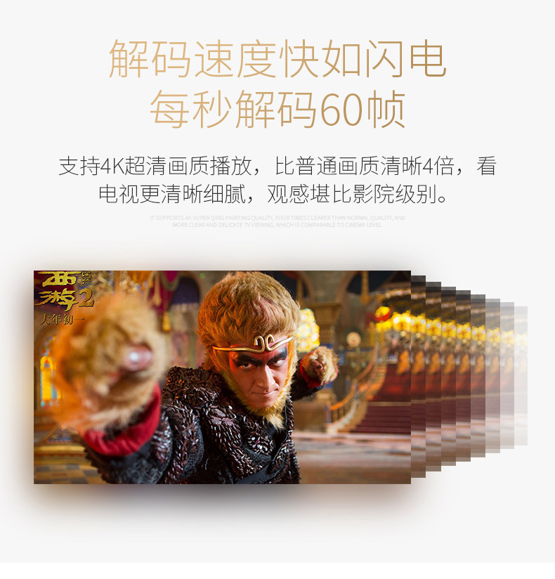 Amoi A3 mạng HD set-top box wifi không dây đầy đủ Netcom 4k trực tiếp Android TV box 3D player 	củ thu phát wifi