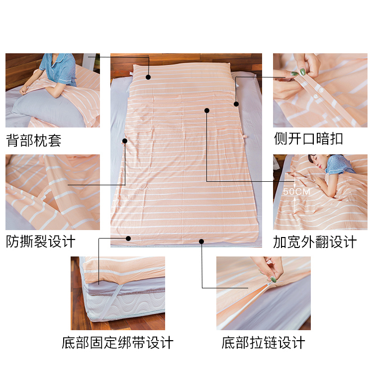 Giặt bông du lịch bẩn túi ngủ cầm tay trong nhà đôi du lịch đơn khách sạn du lịch chống bẩn chăn tấm túi ngủ con nhộng