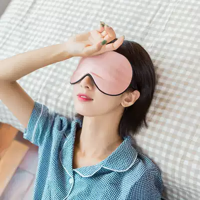 Travel to help sleep Silk eye mask double-sided mulberry silk shading breathable girl ice bag to relieve eye fatigue