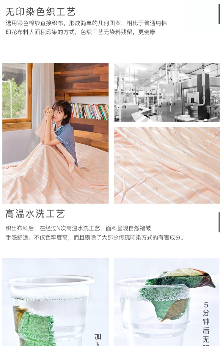 Giặt bông du lịch bẩn túi ngủ cầm tay trong nhà đôi du lịch đơn khách sạn du lịch chống bẩn chăn tấm túi ngủ con nhộng