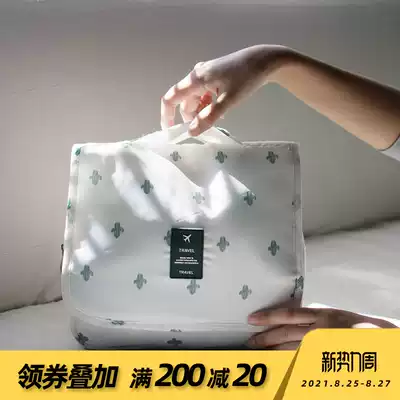 Travel waterproof toiletries bag Outdoor men and women business travel grooming bag Toiletries storage bag cosmetic bag