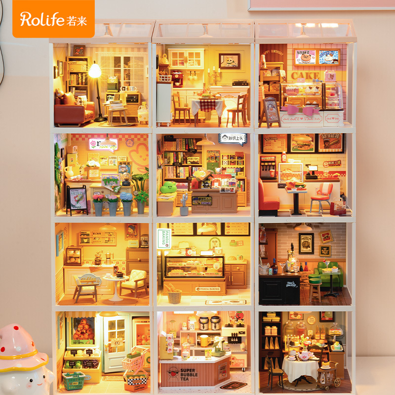 If You Come to the Super World Store, You Can Find a Milk Tea and Fruit Shop, a DIY Small House, Building Blocks, Educational Toys, and Gifts for Children Aged 8