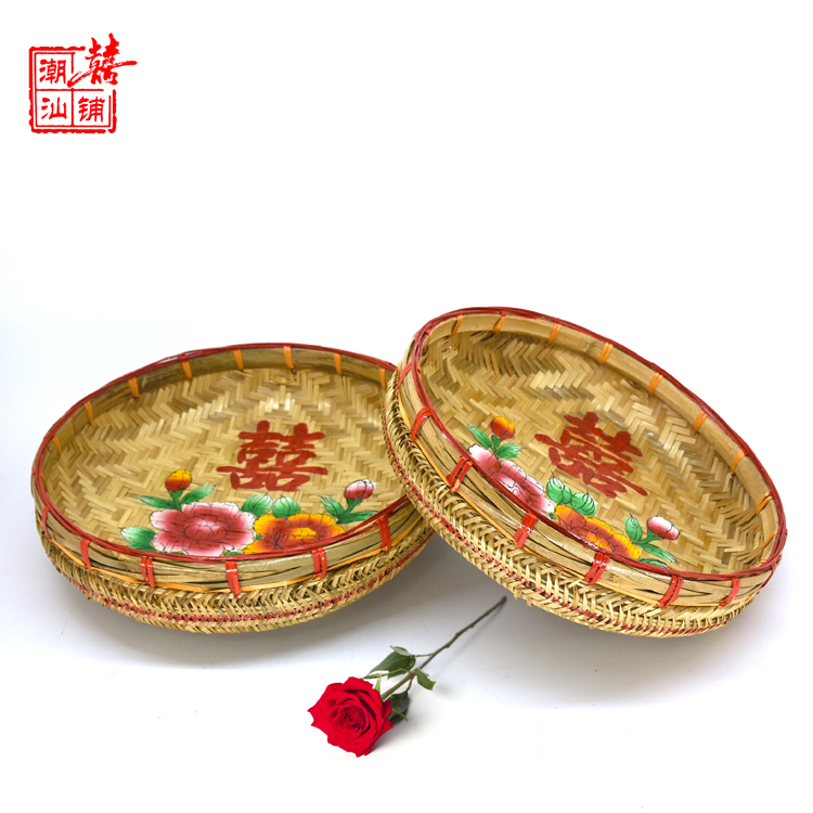 Chaozhou Handmade Bamboo Tray, Non-Perforated Bamboo Sieve, Bamboo Woven Dustpan Basket, Chaozhou Wedding Hand-Painted Double Happiness Peony Bamboo Tray