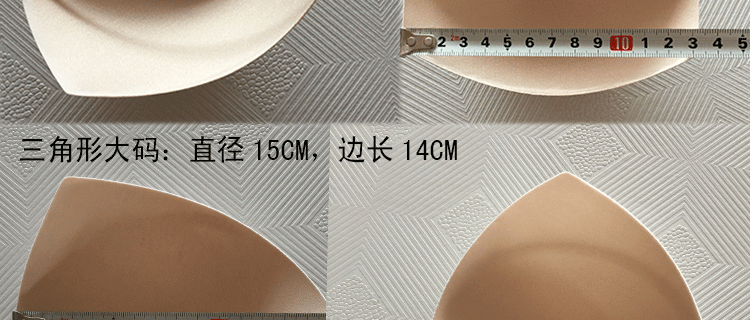 Pads pour soutien-gorge - Ref 813912 Image 24