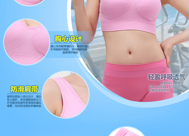 Áo ngực thể thao nam cực chống sốc chạy bộ yoga tập thể dục mùa hè mỏng phần tập hợp đồ lót không vành kiểu vest áo bra 2 dây