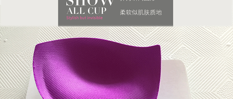 Pads pour soutien-gorge - Ref 813912 Image 7