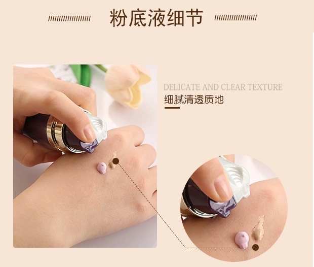 Bộ đếm Aofeiquan Mỹ phẩm Aofeiquan chính hãng OF05 Wisethyst liquid Foundation 30ml * 2 kem che khuyết điểm dưỡng ẩm - Nền tảng chất lỏng / Stick Foundation