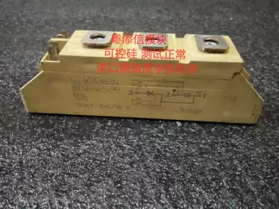 SKKT106 16E generator rear stage semiconductor control rectifier power switch switch gate SKKT92 12 SKKT92 16