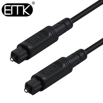 EMK Digital Fiber Optic Cable Male-to-male Digital Fiber Optic Audio Cable Toslink SPDIF Fiber Optic Cable