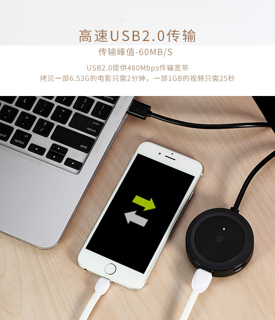 Hub USB - Ref 365713 Image 28