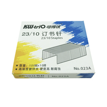 KW-Trio 023A 23 10 heavy-duty staplers leather fabric binding thickness 10mm
