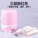 hộp đựng cơm lock&lock Hộp cơm điện ba lớp có thể cắm vào cách điện bằng thép không gỉ, bát kín nấu cơm điện nhỏ bằng nồi cơm điện - Hộp cơm điện sưởi ấm hộp đựng cơm hâm nóng