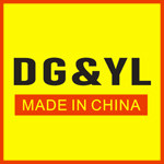 中通工业