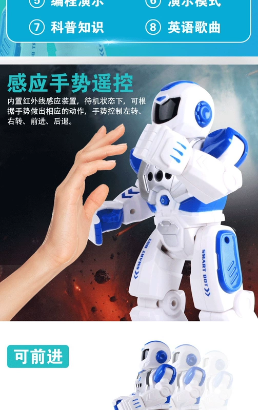 Cử chỉ Cảm Biến Thông Minh Không Dây Điều Khiển Từ Xa Robot Đồ Chơi Mới Witt Cơ Warfare Khiêu Vũ Trình Diễn Điều Khiển Từ Xa Lập Trình