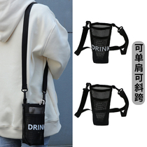 Hard mesh water bottle bag cup bag mesh bag strap water cup protective cover mountaineering travel portable water bottle cover can hold mobile phone