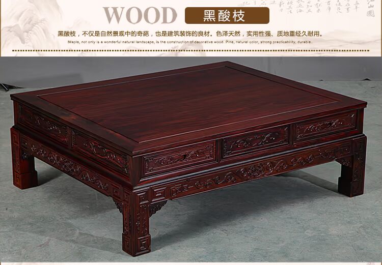 Khuyến mãi nổ Indonesia sofa gỗ hồng đen Gỗ hồng mộc châu Phi chạm khắc đồ gỗ gụ Trung Quốc - Bộ đồ nội thất kệ phòng khách