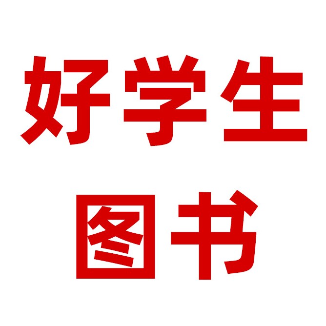 墨尾猫书阁