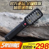 Field multi-function tactical light Super bright LED strong light waterproof rechargeable emergency rescue repair light Outdoor lighting