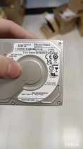 WD50NDZW - 11A8JS0 has several hard disks
