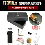 3 мм импортированный Fienski+рог укуса -забивающий мини -маленький ковш