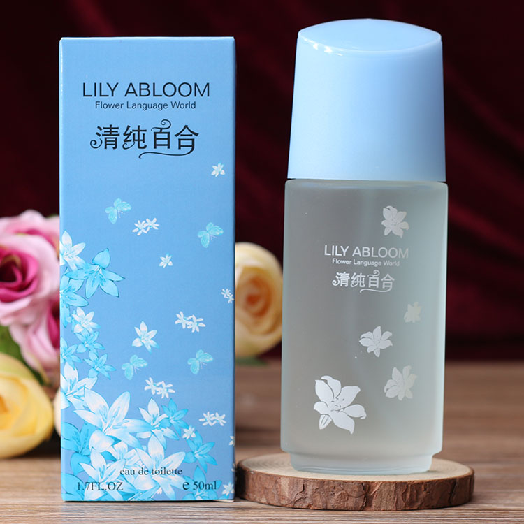 Chi Mei Tháng Tám Laurel Tăng Hoa Nhài Hoa Lily Nước Hoa Nước Hoa Ánh Sáng Kéo Dài nước hoa Nam và nữ 50 ml