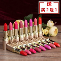 Son dưỡng ẩm Yabang Deep Moisturising Lip Balm Trang điểm không dễ bị mất màu black rouge đỏ gạch