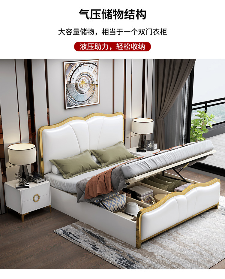 кожаная кровать None