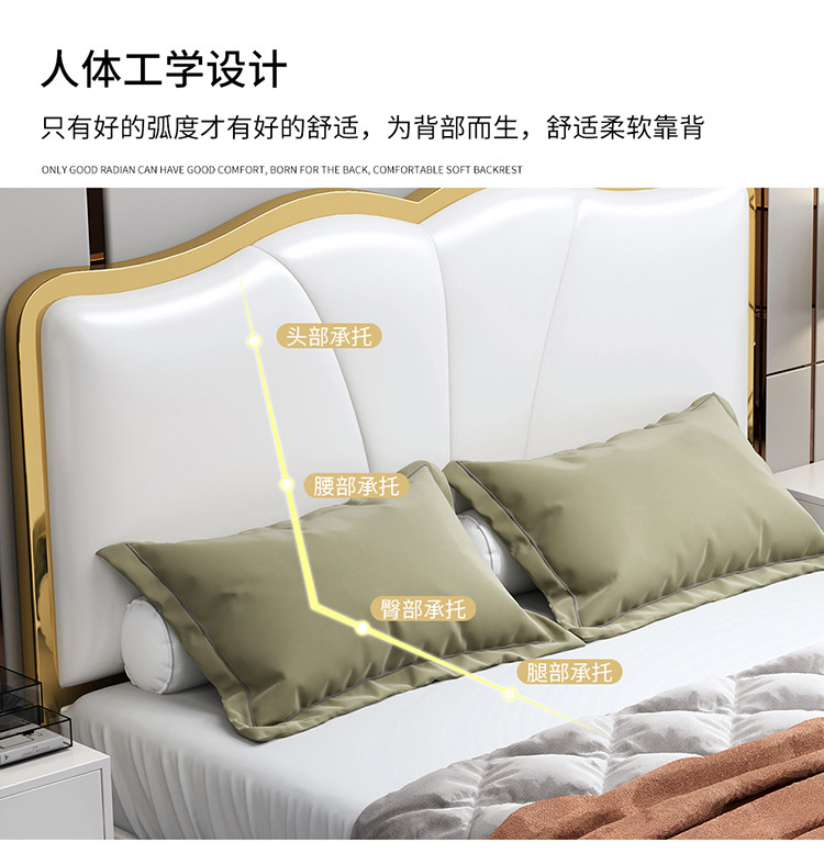 кожаная кровать None