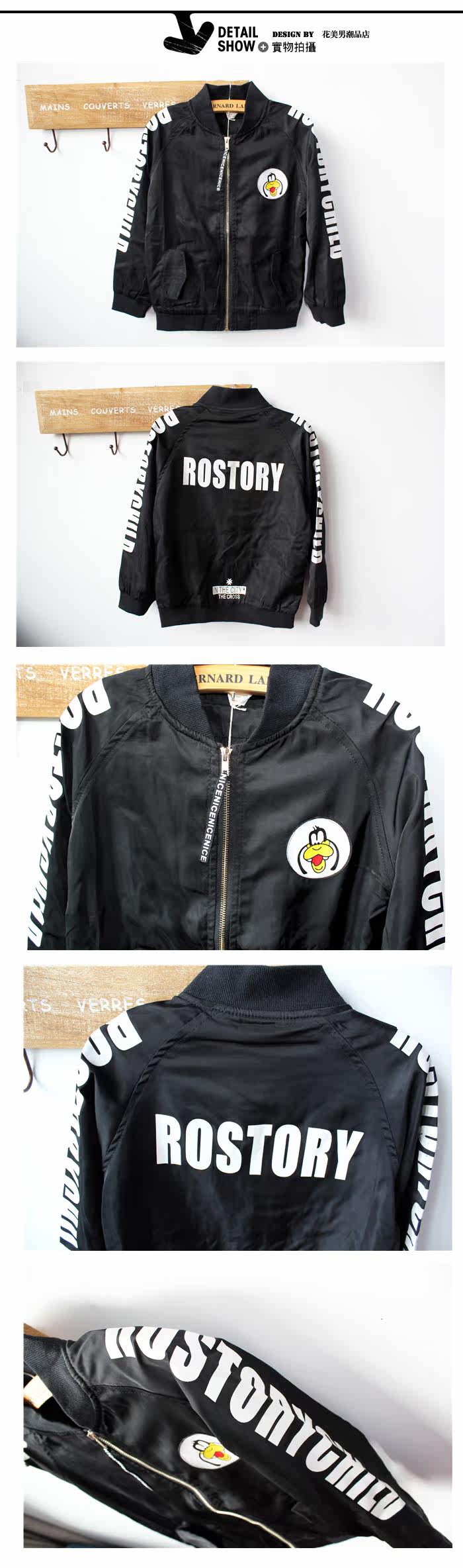 Veste enfant - Ref 2159457 Image 10