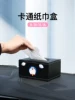 Товары от xuanyan879110