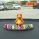 Little Fire Dragon+Parking Sip, чтобы дать 5 групп 0-9 номеров