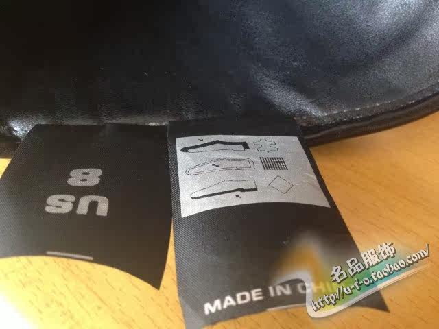 Bottes moto - Ref 1390450 Image 11