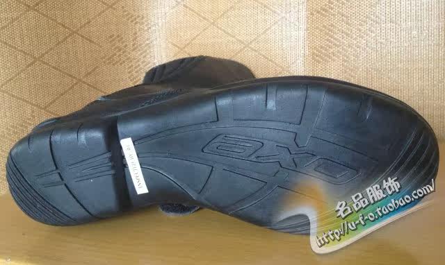 Bottes moto - Ref 1390450 Image 18