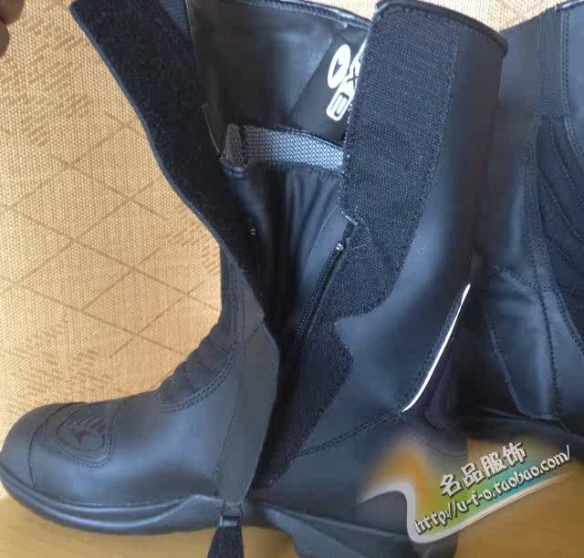 Bottes moto - Ref 1390450 Image 8