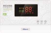 GLONASS superconducting pressure-bearing solar integrated intelligent controller shows the temperature timing heating