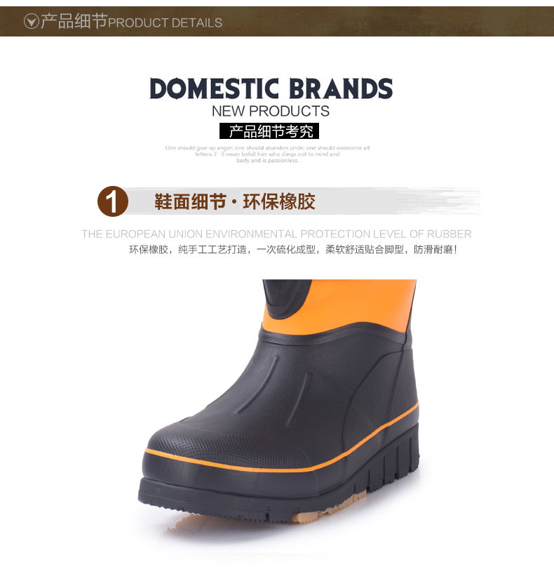 Chaussures - bottes caoutchouc homme - Ref 961403 Image 9