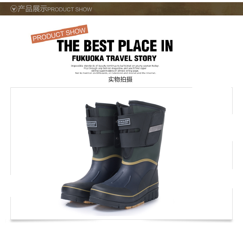 Chaussures - bottes caoutchouc homme - Ref 961403 Image 12