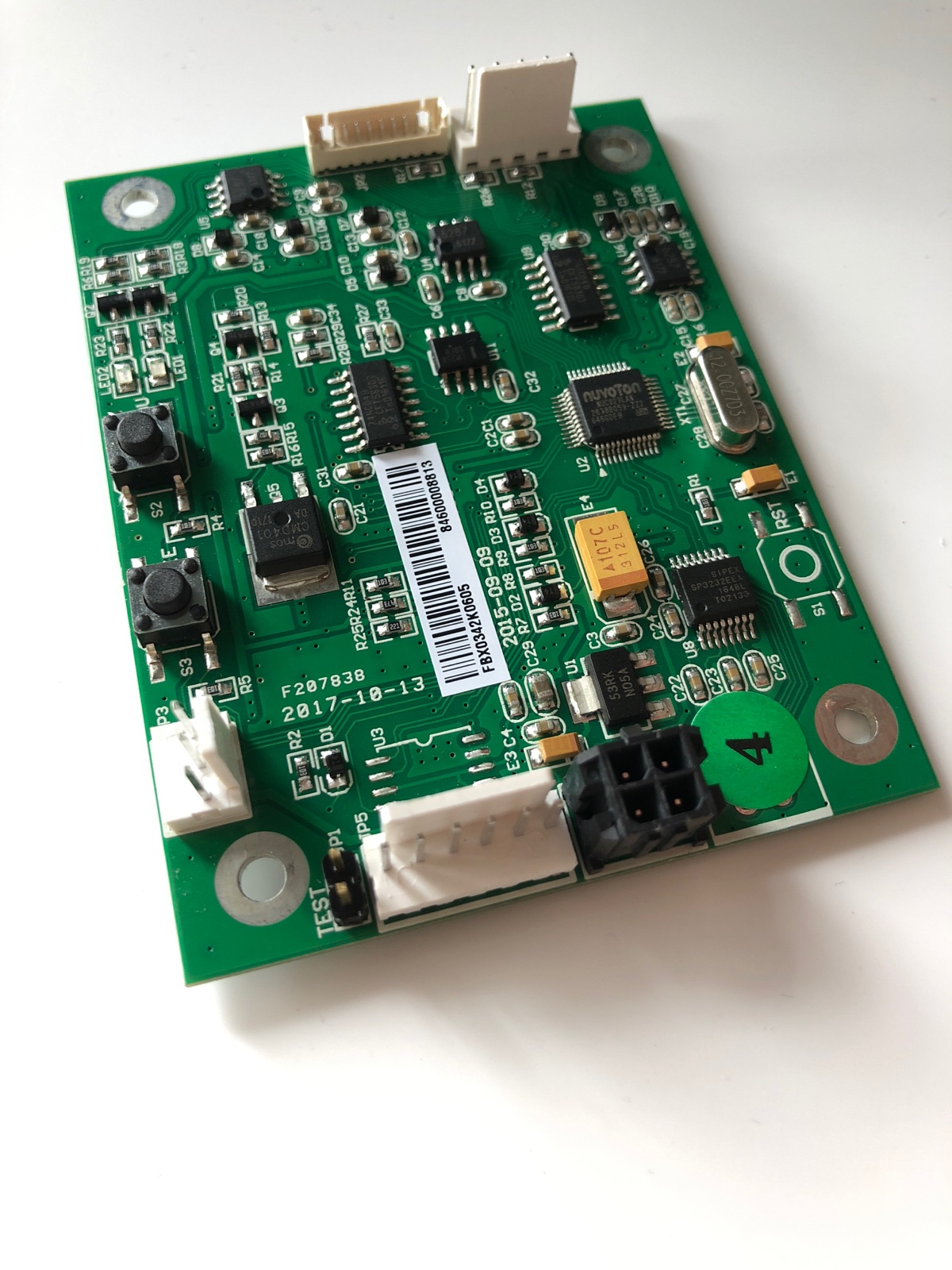 DKC Series Brand East Chengdu Locker Printing Drive Board 2 0 Generation Barcode Printing Control Board