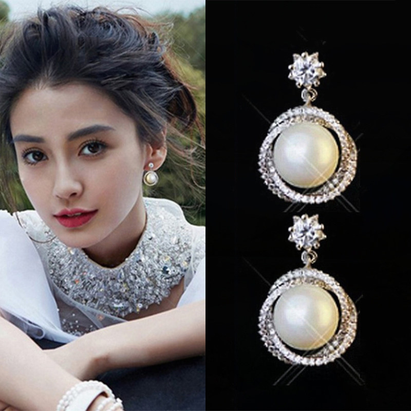 2021 New Pearl Earrings Female Korean Celebrity Internet Celebrity 2019 Temperament Personality Earrings Earrings Earrings Taunts Trend