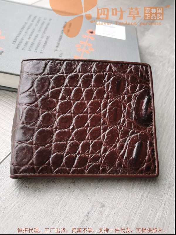 Authentic Thai Crocodile Leather Wallet for Men, Seamless Short Wallet with Multiple Card Slots, Horizontal Ultra-Thin Wallet, in Stock with Free Shipping