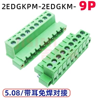 9p пары всего набора