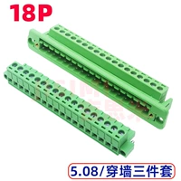 18p Док Три комплекта