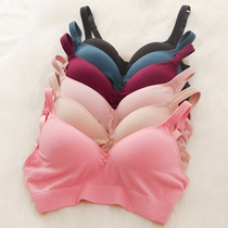 Comfortable small breasts gather without steel ring bra bamboo fiber wide shoulder strap side collection size ladies sports underwear