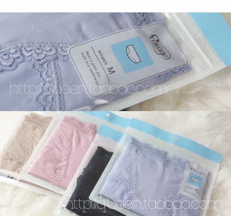 Slip jeunesse simple en coton - Ref 643425 Image 44