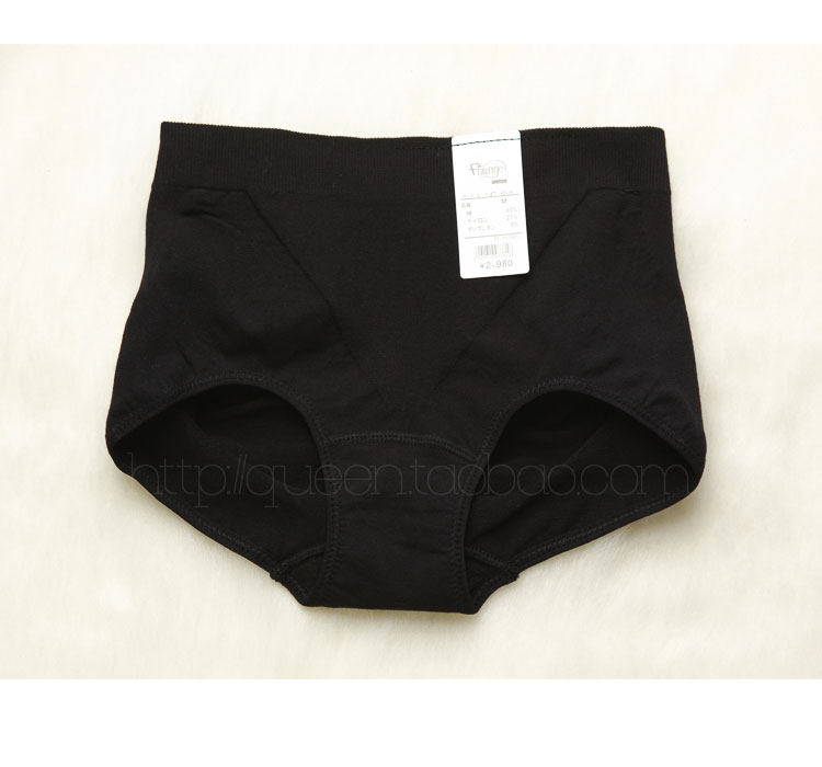 Slip jeunesse simple en coton - Ref 641807 Image 49