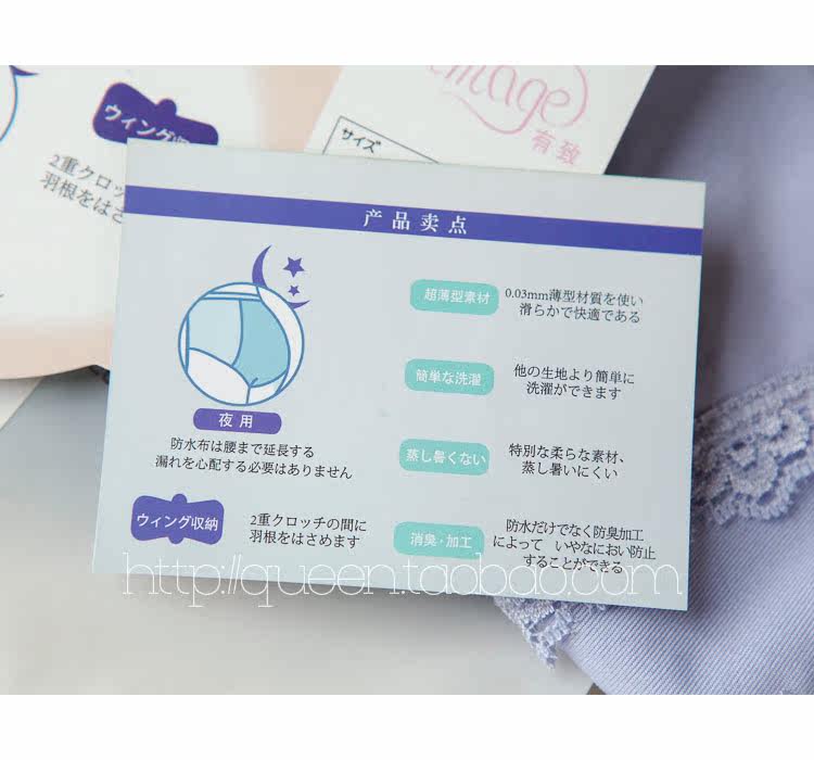 Slip jeunesse simple en coton - Ref 643425 Image 43