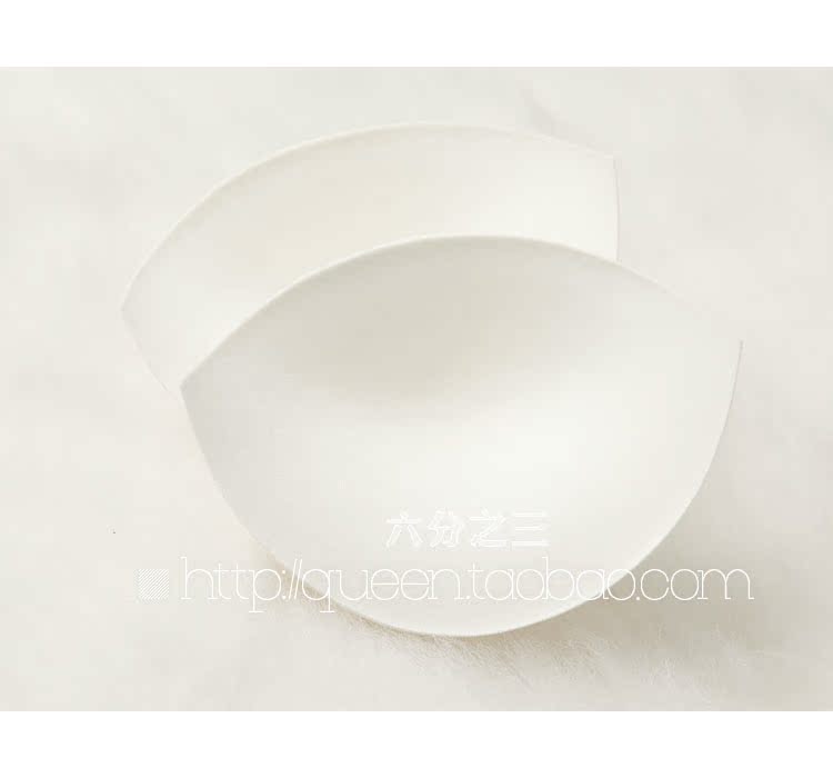 Pads pour soutien-gorge FIMAGE - Ref 815189 Image 41