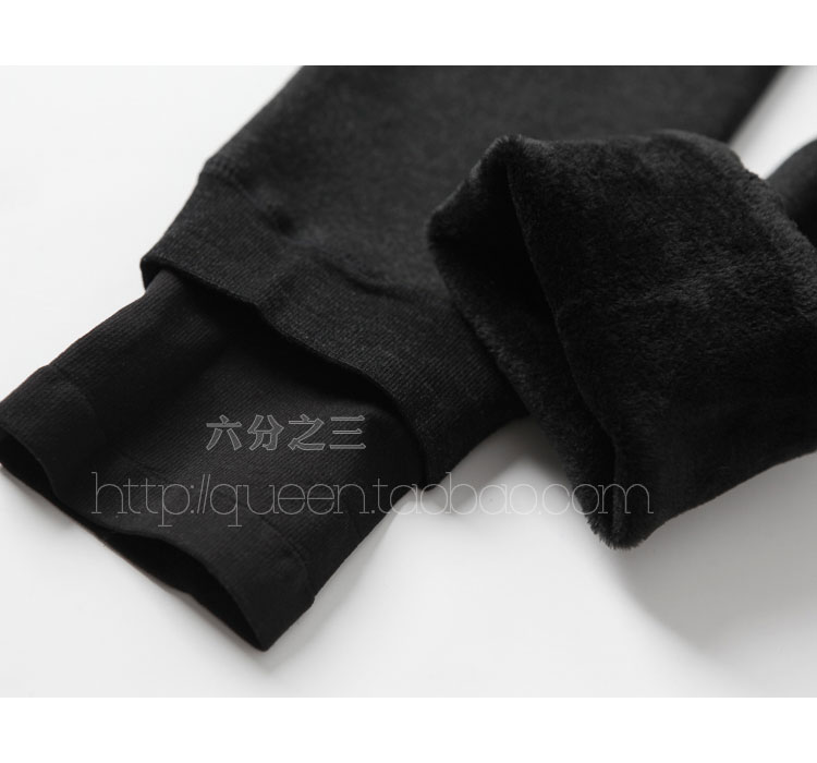 Pantalon collant jeunesse en polyester - Ref 751211 Image 67