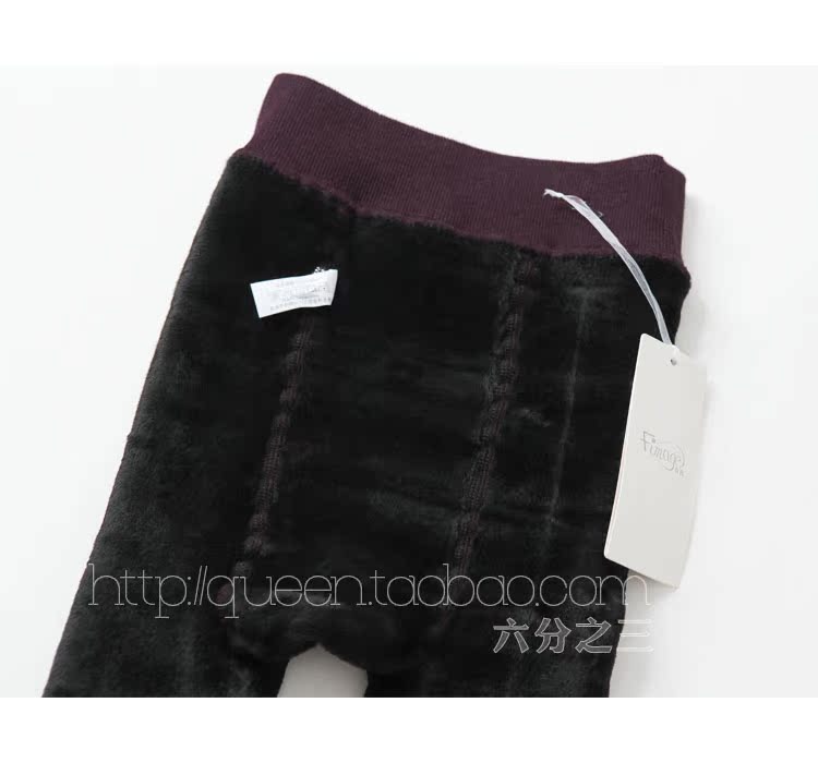 Pantalon collant jeunesse en polyester, polyester,  - Ref 774340 Image 62