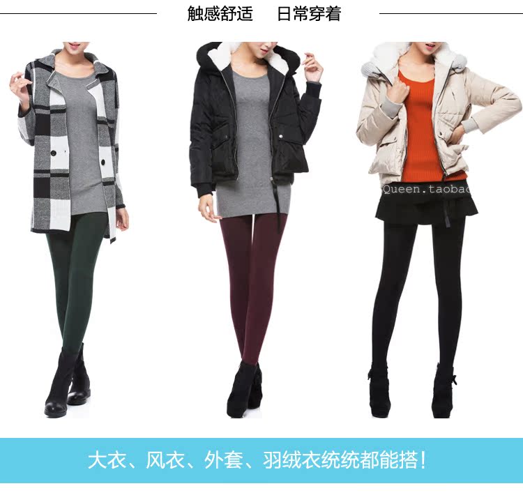 Pantalon collant jeunesse en polyester, polyester,  - Ref 774340 Image 37